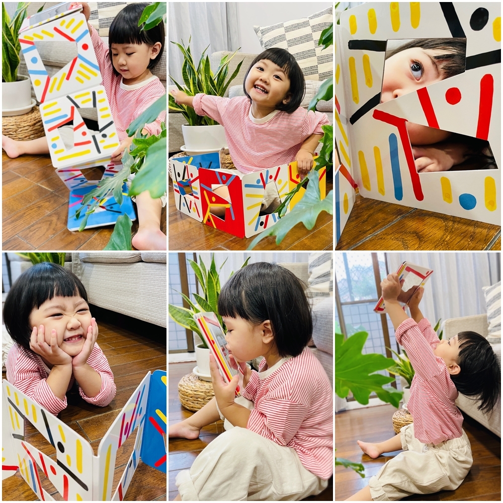 來跳吧!赫威托雷律動遊戲書