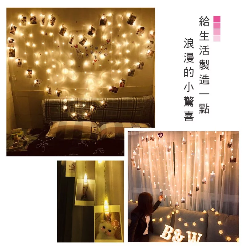 TROMSO - LED夾照片愛心簾燈-暖白光 (約1.8x1.5cm)-約400g