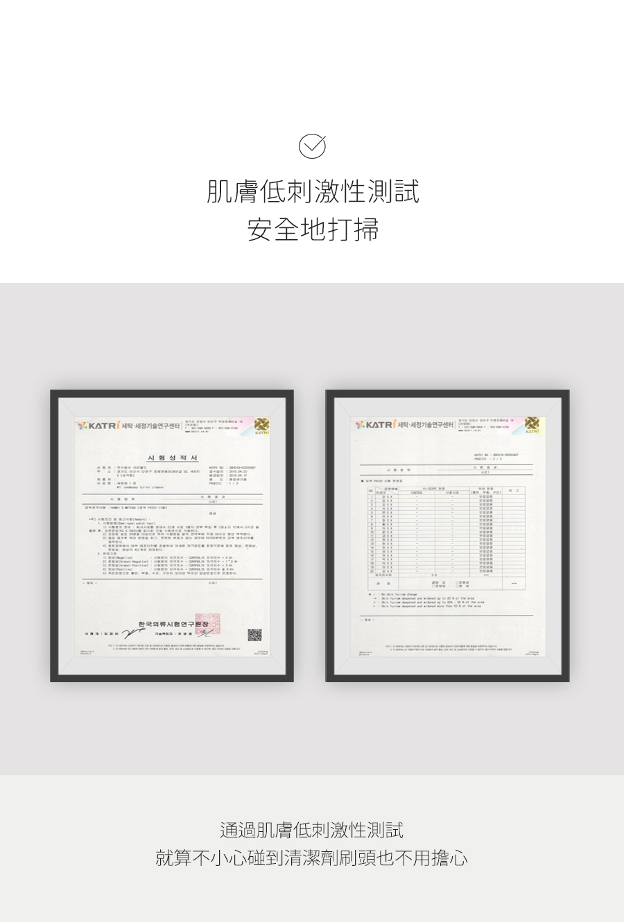 韓國 SAENGONG 生活工作所 - 拋棄式馬桶刷清潔組-手柄*1入(34x405x26mm)+拋棄式刷頭*12入+黏貼掛勾*1入