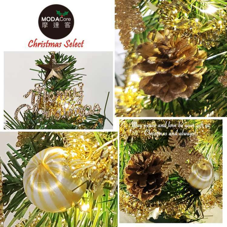 MODACore 摩達客 - 摩達客耶誕_台製迷你1尺(30cm)裝飾聖誕樹(糖果球金雪花系)+LED20燈銅線燈(暖白光/USB電池兩用充電)(本島免運費)
