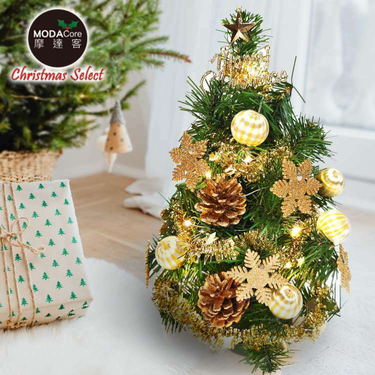 MODACore 摩達客 - 摩達客耶誕_台製迷你1尺(30cm)裝飾聖誕樹(糖果球金雪花系)+LED20燈銅線燈(暖白光/USB電池兩用充電)(本島免運費)
