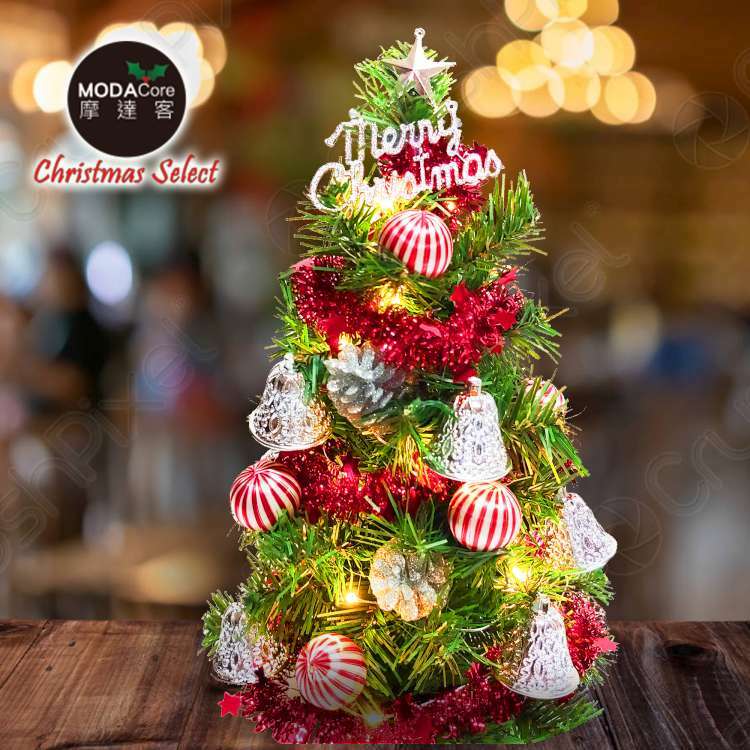 MODACore 摩達客 - 耶誕-台製迷你1尺/1呎(30cm)裝飾聖誕樹(銀鐘糖果球系)+LED20燈銅線燈(暖白光/USB電池兩用充電)