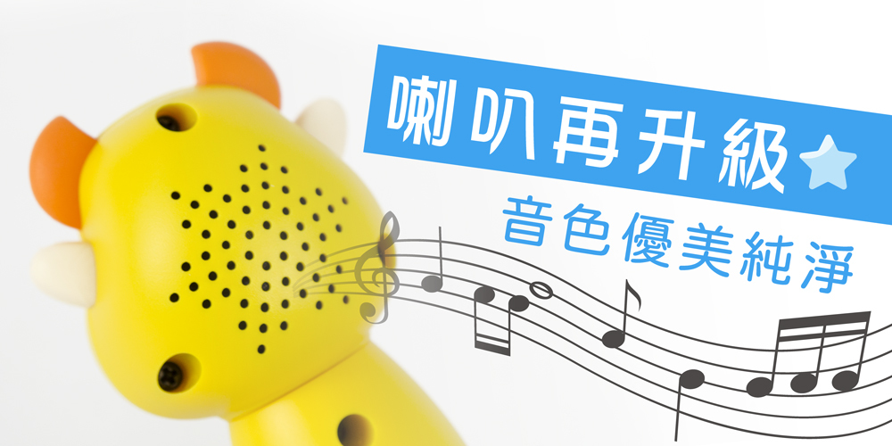 32G點點牛點讀筆-黃色-32G點讀筆*1 USB充電傳輸線*1 精緻磁扣收納盒x1