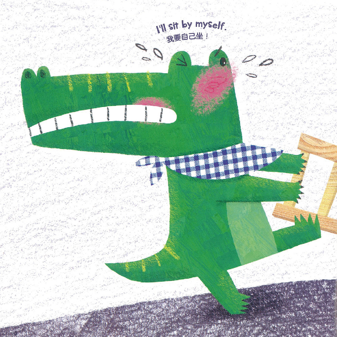 小牛津 - 【寶寶點讀自然繪本】大全套-共12冊(點讀版)-韓國授權精裝繪本-12冊收縮附點讀碼貼紙-精裝繪本12冊