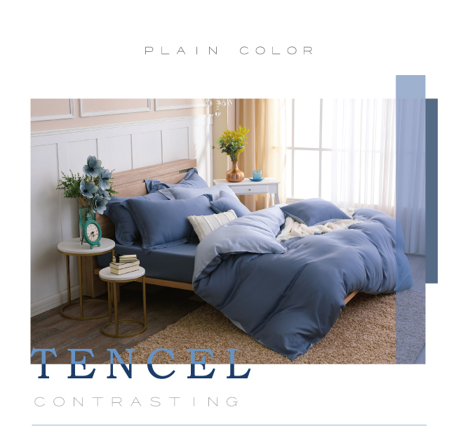 鴻宇 HongYew - 雙人特大床包枕套組/ 天絲300織 / 素色 天絲 萊賽爾-波納藍