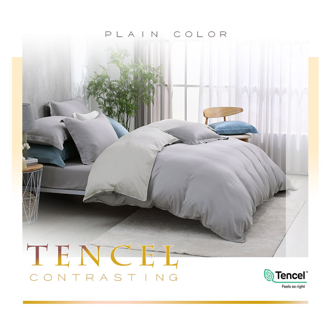 鴻宇 HongYew - 雙人特大床包枕套組/ 天絲300織 / 素色 天絲 萊賽爾-馬歇爾