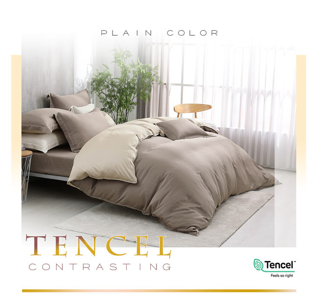 鴻宇 HongYew - 單人床包枕套組/ 天絲300織 / 素色 天絲 萊賽爾-芙米勒