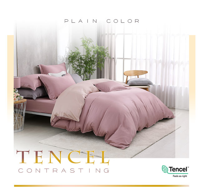 鴻宇 HongYew - 雙人床包枕套組/ 天絲300織 / 素色 天絲 萊賽爾-赫本絲