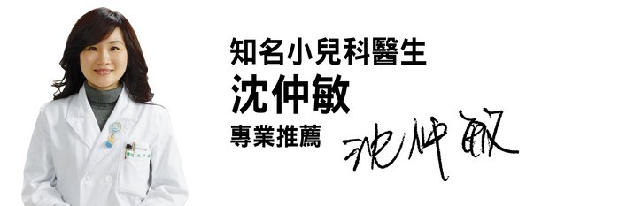 美國寢之堡 - 竹纖維全密封枕套-枕頭保潔墊 (全密封拉鍊式50x75cm以內適用)-50x75cm(2入)
