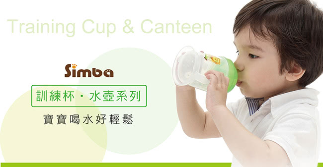 Simba 小獅王辛巴 - 自動吸管練習杯替換吸管組-2入/組