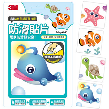 美國 3M - 防滑貼片-海洋生物-6入