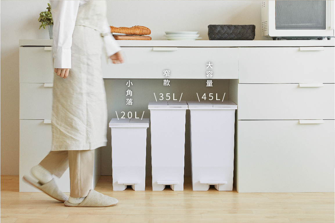日本 RISU - (H&H系列)踩踏對開分類垃圾桶 20L-灰色