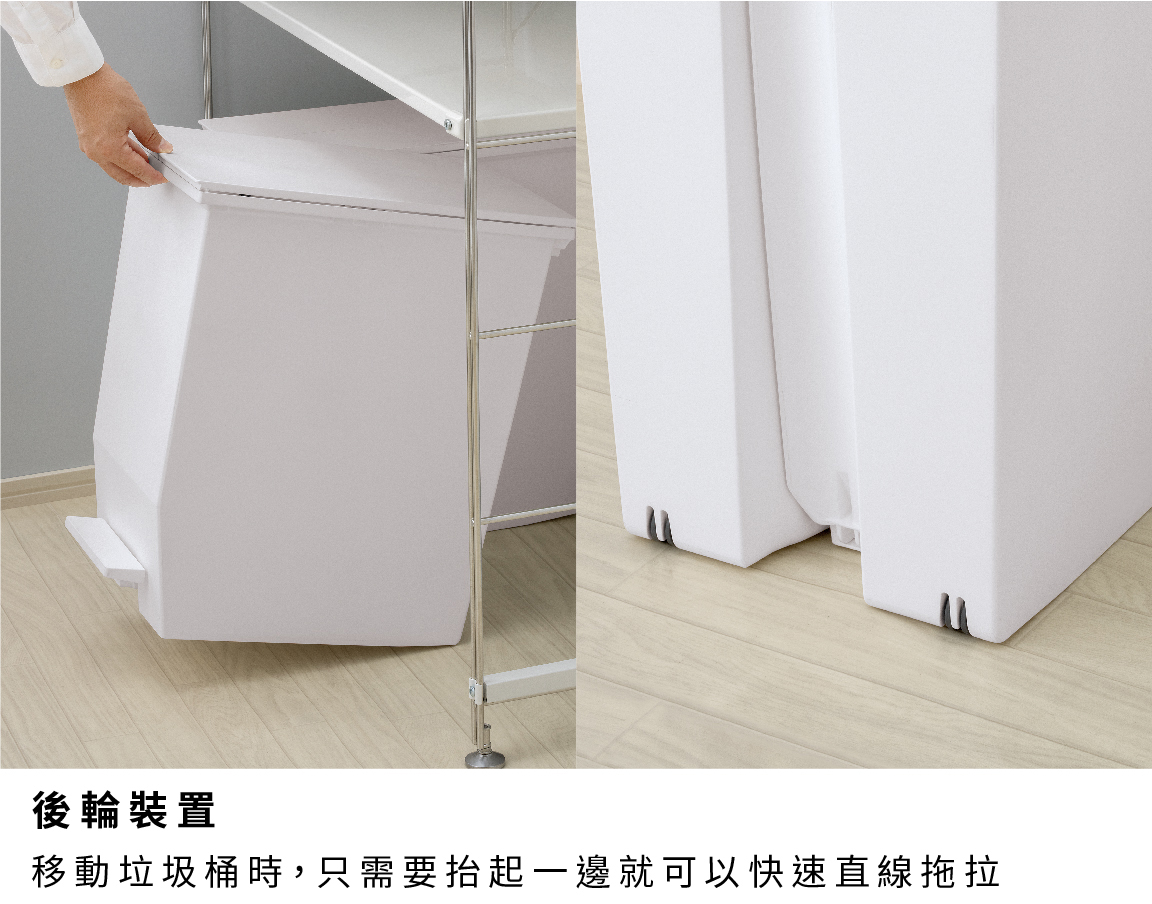 日本 RISU - (H&H系列)踩踏對開分類垃圾桶 20L-灰色