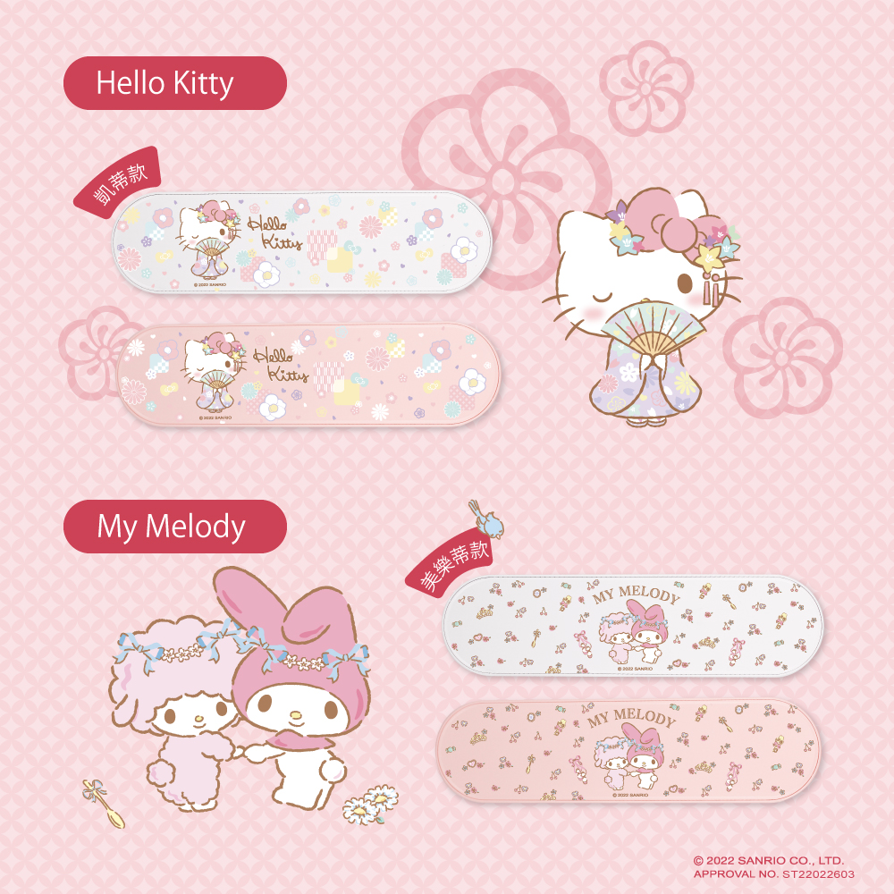 LED檯燈,USB檯燈,摺疊檯燈