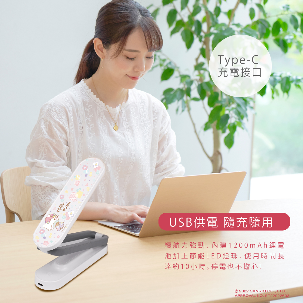 LED檯燈,USB檯燈,摺疊檯燈