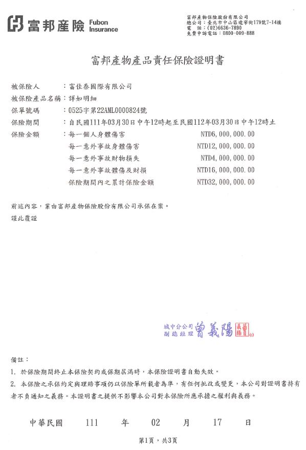 FUNY - 便攜護眼LED檯燈-粉色-155g