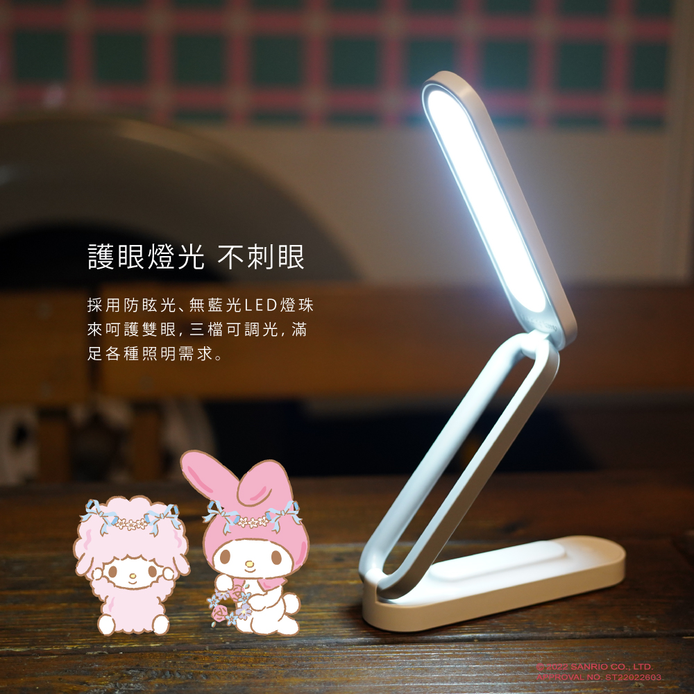 LED檯燈,USB檯燈,摺疊檯燈