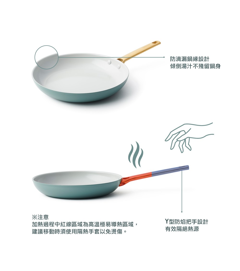 比利時 GreenPan - PADOVA系列18cm不沾鍋單柄湯鍋 湖水綠 附玻璃蓋