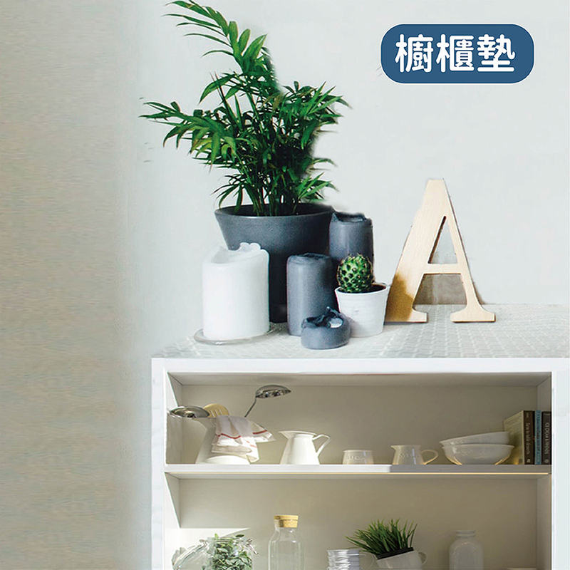 日本 Fuwaly - 日本消臭抗菌鋪墊 (四入組)-白色