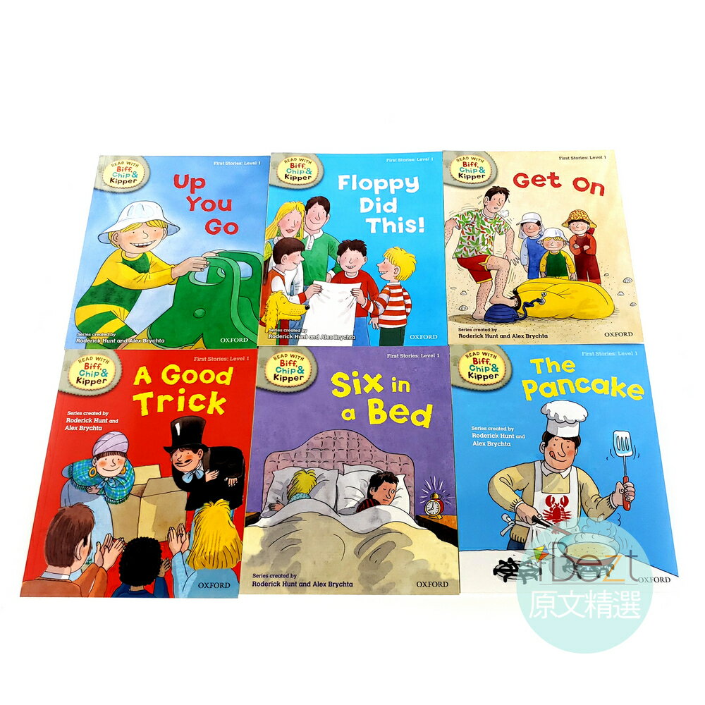 Oxford Reading Tree 66冊｜CD 日本語ガイドブック ORT 本・雑誌