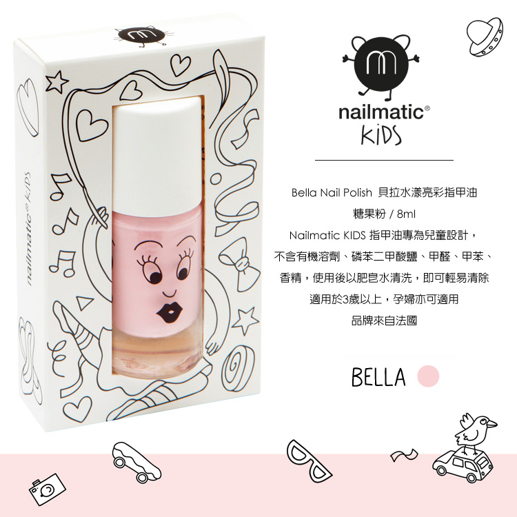 Nailmatic - Nailmatic 貝拉水漾亮彩指甲油-糖果粉-8ml