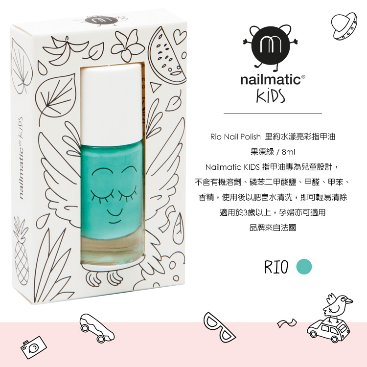 Nailmatic - Nailmatic 里約水漾亮彩指甲油-果凍綠-8ml