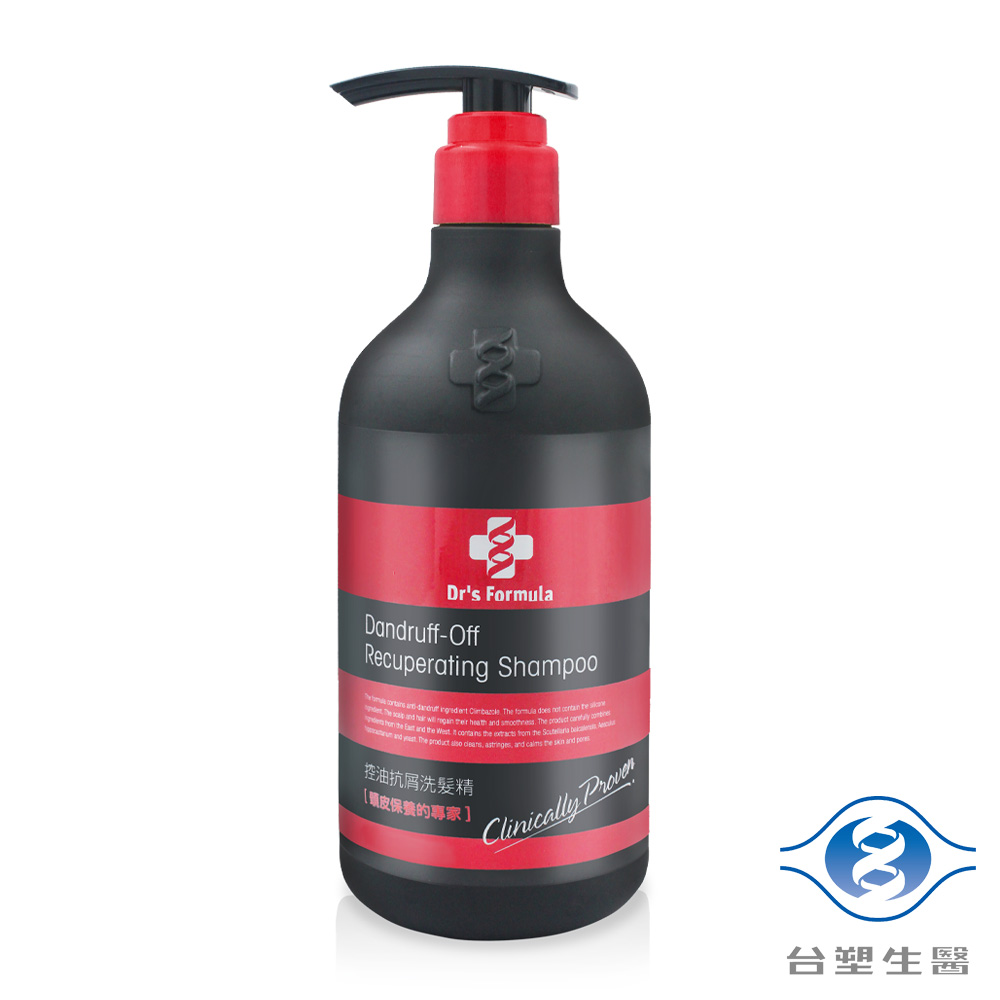 台塑生醫 - 控油抗屑洗髮精 580g X 3瓶