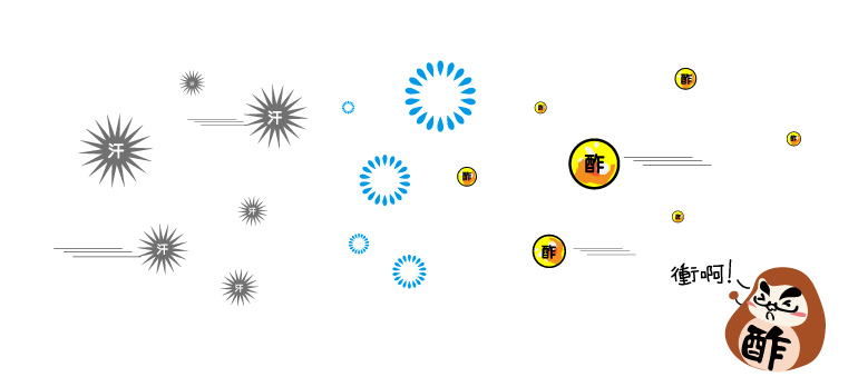 木酢達人 - 木酢親膚沐浴乳 (1000ml)