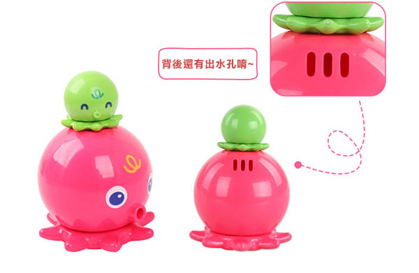 日本樂雅 Toyroyal - 洗澡玩具-噴水章魚-1.5歲以上