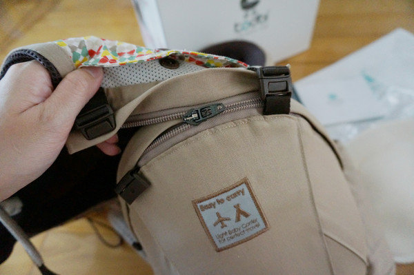 【韓國 TODBI 】氣囊坐墊式背巾