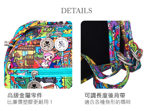 美國 Ju-Ju-Be - Be Right Back 大容量輕巧後背包-Hello Kitty 可愛限量聯名系列-Hello Sanrio 三麗鷗，全員集合！