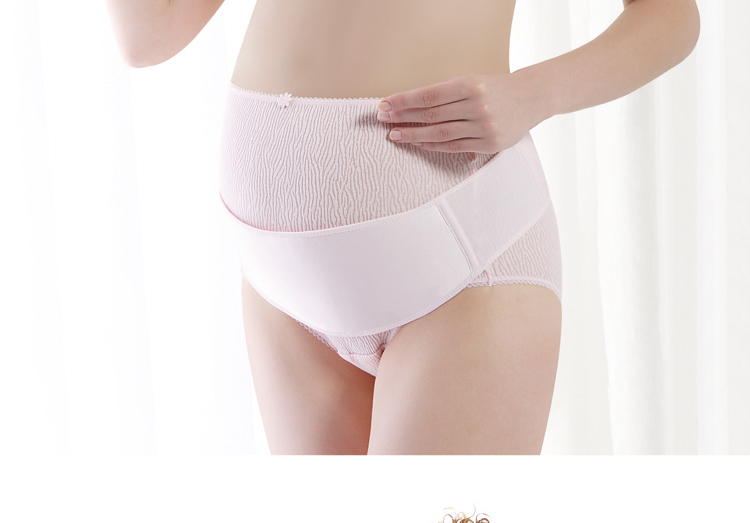 六甲村 Mammy Village - 簡易式托腹帶-F (腰圍127cm以內)