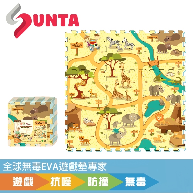Sunta - 彩色印圖拼接墊-動物樂園 (32x32cm)-9片