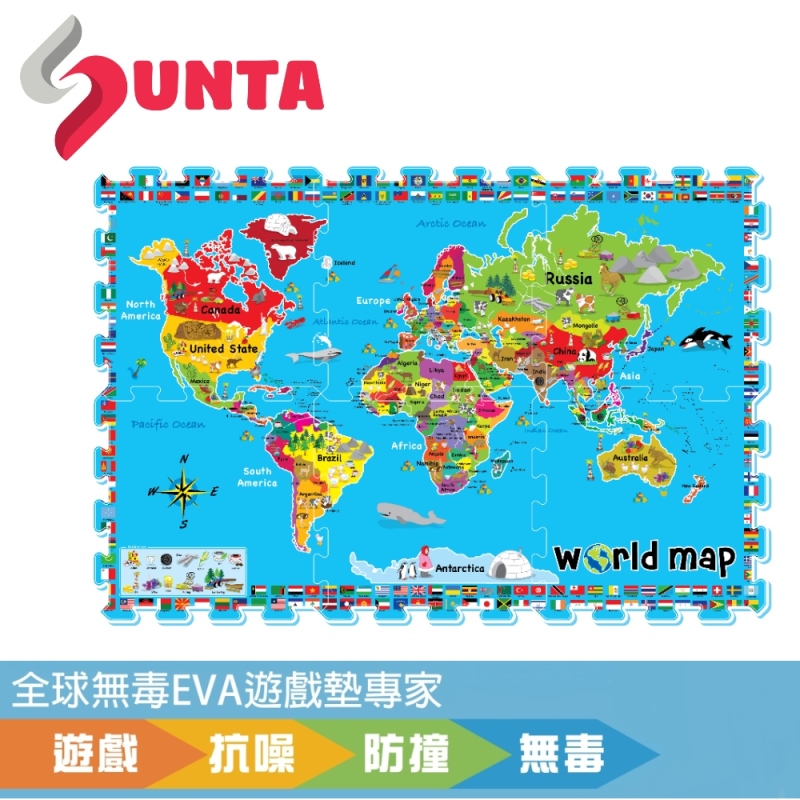 Sunta - 彩色印圖拼接墊-小小地球 (32x32cm)-6片