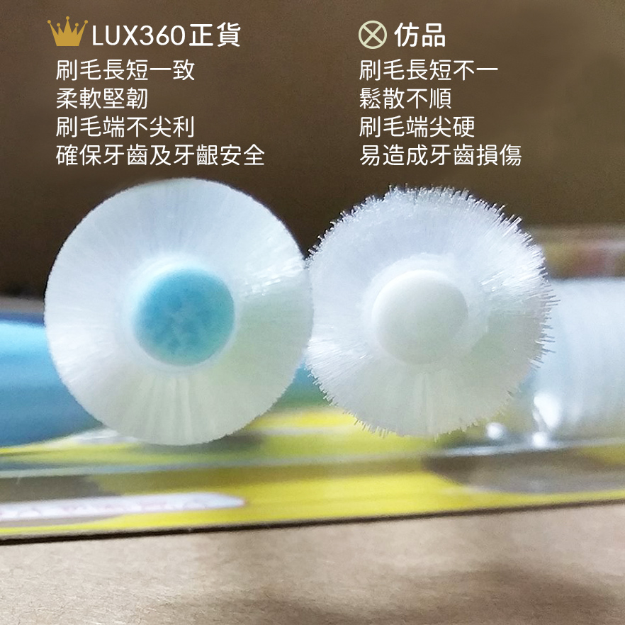 日本 VIVATEC - Lux360度幼童牙刷 Step1-萊姆綠 (4-24m)