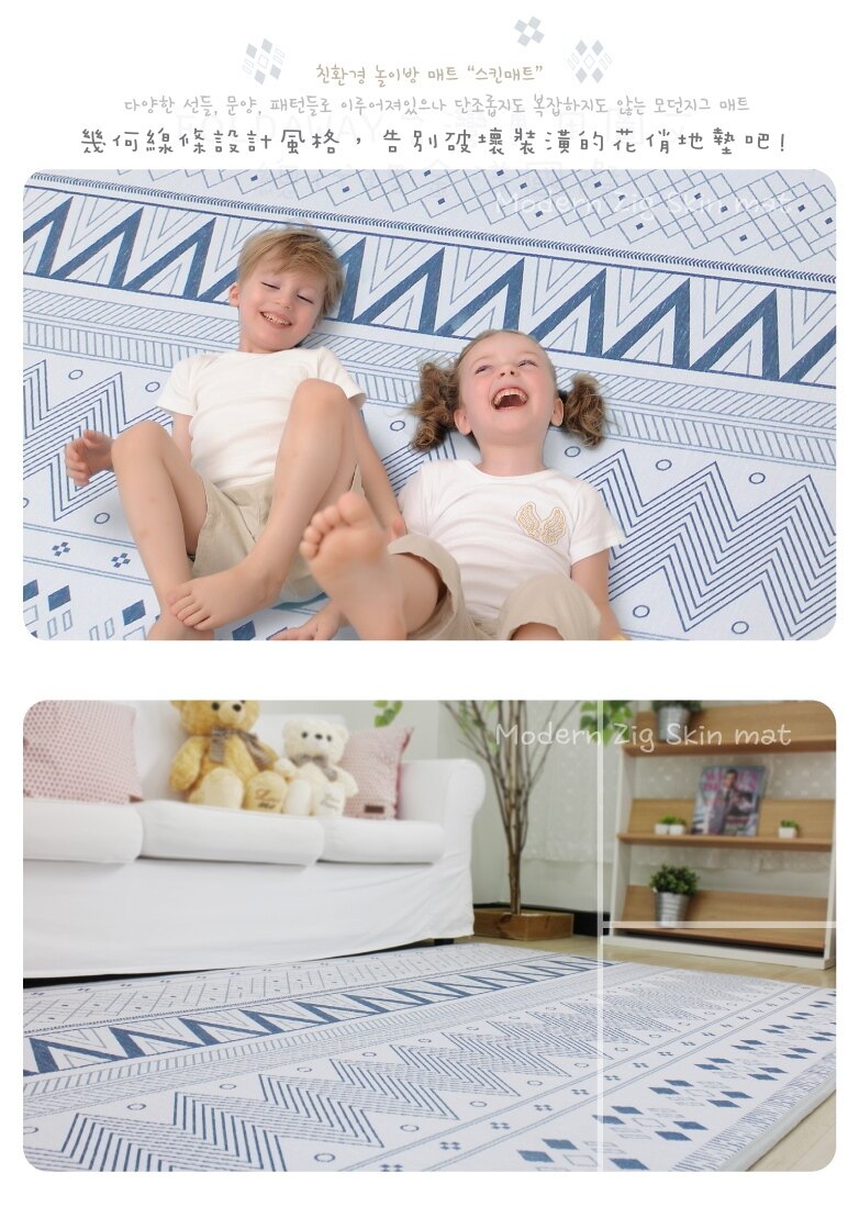 韓國 Foldaway - SKIN爬行墊-大-Big Dot 活潑圓點 (230x140cm)