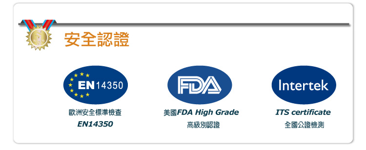 荷蘭 Umee - 優酷企鵝雙握把吸管水杯-藍色-240ml