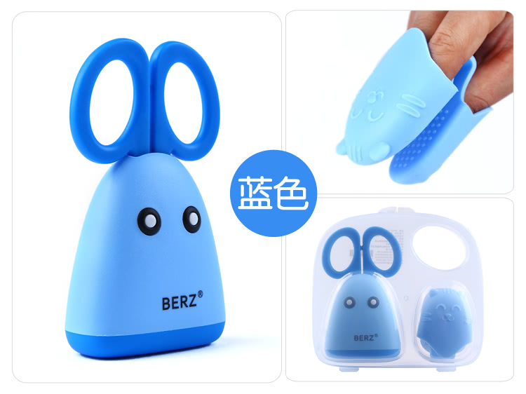 英國 BERZ - 兒童食物剪刀組-藍色