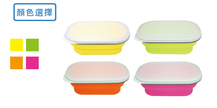 Lexngo - 可折疊快餐盒-粉 (小)-580ml