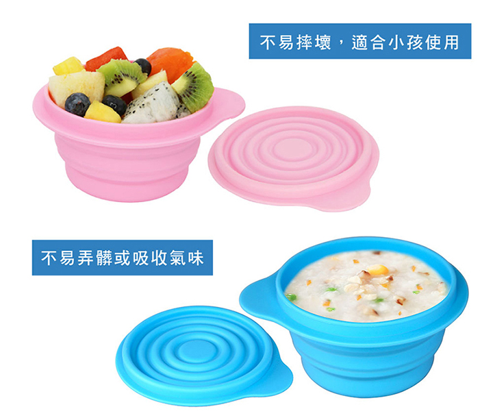 Lexnfant - 含蓋摺疊碗-黃 (大)-420ml