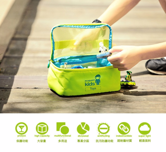 m square - kids 多功能手提包-螢光粉