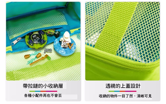 m square - kids 多功能手提包-螢光粉