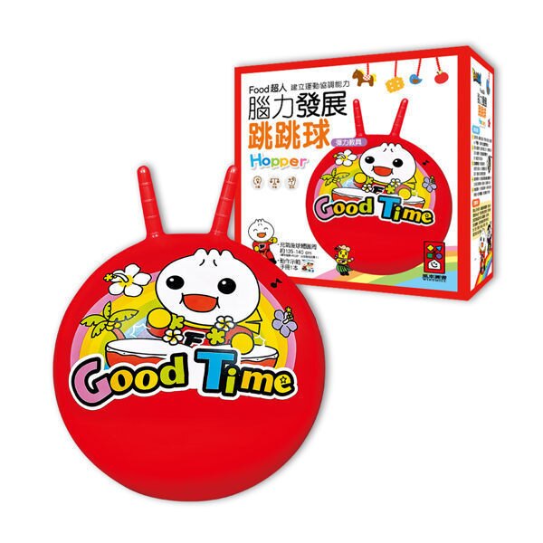 風車圖書 - FOOD超人腦力發展跳跳球-紅色