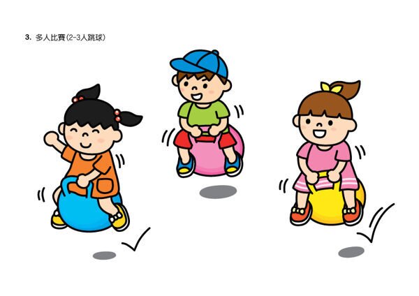 風車圖書 - FOOD超人腦力發展跳跳球-黃色