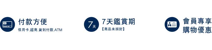 oh care 歐克威爾 - 抗菌護手霜-50ml