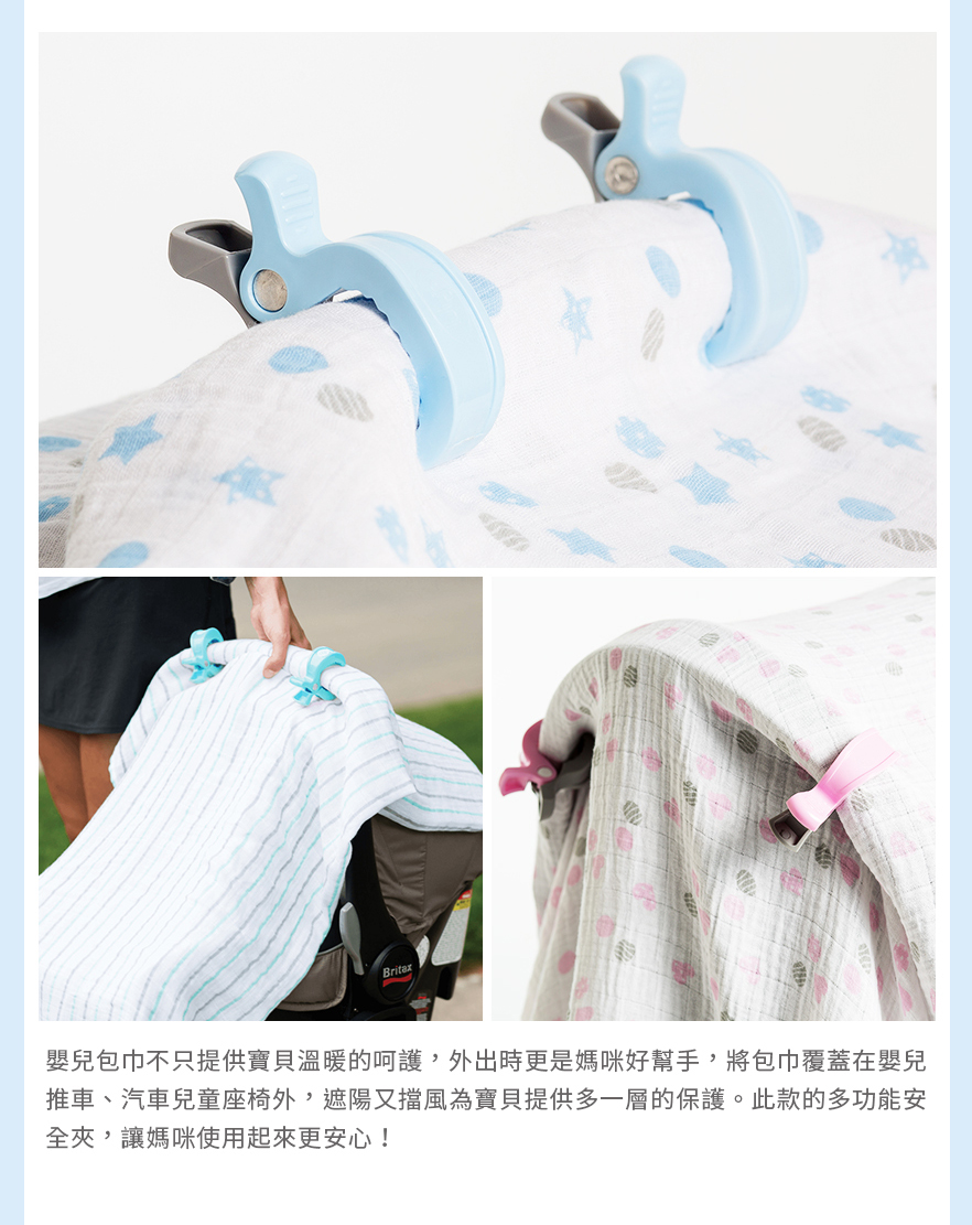 加拿大 lulujo - 雙入包巾禮盒組-淺灰