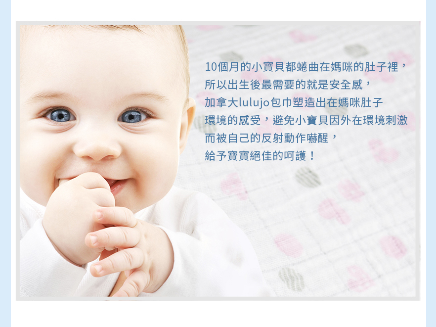 加拿大 lulujo - 雙入包巾禮盒組-淺灰