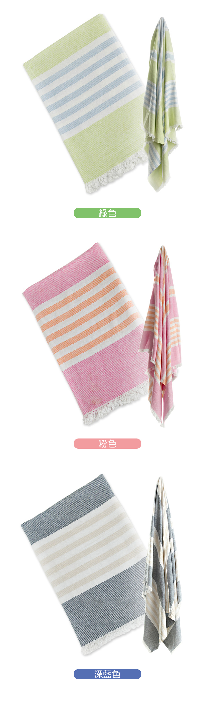 加拿大 lulujo - 幼童多用毯-綠色