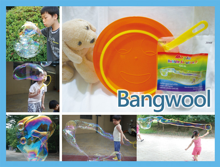 HANPLUS - 韓國原裝進口魔術泡泡-微笑套組(道具+泡泡水100ml)