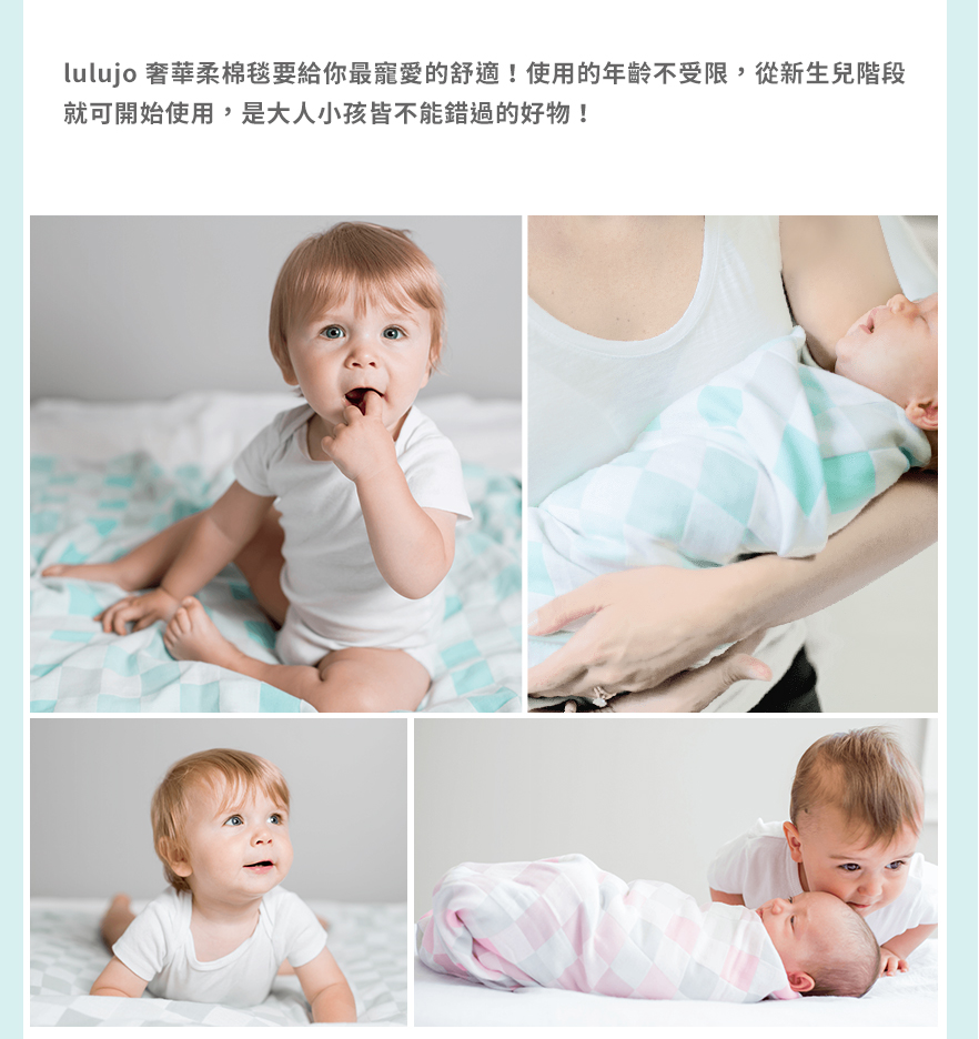 加拿大 lulujo - 奢華柔棉毯/保暖毯-淺灰